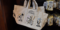 スヌーピーグッズ「LOVEable VINTAGE snoopy」／トートバッグ| キャステル | CASTEL ディズニー情報