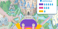 鑑賞エリア| キャステル | CASTEL ディズニー情報