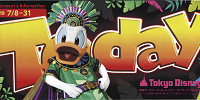 TDL：2019年7月8日（月）～7月31日（水） | キャステル | CASTEL ディズニー情報