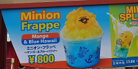 ミニオン・フラッペ～マンゴー＆ブルーハワイ～| キャステル | CASTEL ディズニー情報