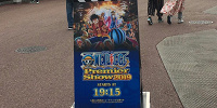 ワンピース・プレミア・ショー看板／USJ| キャステル | CASTEL ディズニー情報