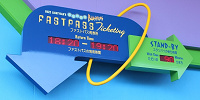 バス・ライトイヤーのアストロブラスターの発券所| キャステル | CASTEL ディズニー情報