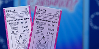 座席指定の抽選方法| キャステル | CASTEL ディズニー情報