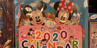 ディズニーカレンダー（壁掛け）②| キャステル | CASTEL ディズニー情報