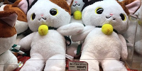 かぶきにゃんたろう　ぬいぐるみ（だっこ）| キャステル | CASTEL ディズニー情報