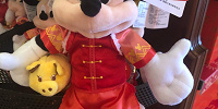 チャイナミッキー| キャステル | CASTEL ディズニー情報