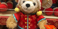 チャイナダッフィー| キャステル | CASTEL ディズニー情報
