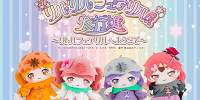 リルリルフェアリル大行進～リトルフェアリルへようこそ～| キャステル | CASTEL ディズニー情報