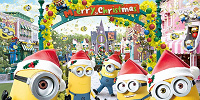 ミニオン・パークのイエロー・クリスマス| キャステル | CASTEL ディズニー情報