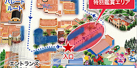 スペクタクルナイトパレードの特別鑑賞エリア| キャステル | CASTEL ディズニー情報