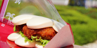 グローブシェイプ・チキンパオ| キャステル | CASTEL ディズニー情報