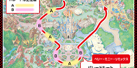 「ベリー・ミニー・リミックス」の停止位置| キャステル | CASTEL ディズニー情報