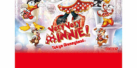 「ベリー・ベリー・ミニー！」 デザインのフリーきっぷ| キャステル | CASTEL ディズニー情報