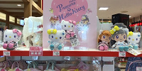 ふたりはプリキュア×ハローキティグッズ| キャステル | CASTEL ディズニー情報
