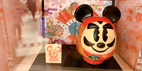 だるまミッキーフィギュア| キャステル | CASTEL ディズニー情報
