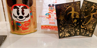 夢缶（景品あり）| キャステル | CASTEL ディズニー情報