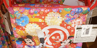 きんちゃく| キャステル | CASTEL ディズニー情報
