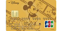 ディズニーJCBカード（ゴールド）券面リニューアル⑧| キャステル | CASTEL ディズニー情報