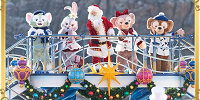 イッツ・クリスマスタイム！の様子| キャステル | CASTEL ディズニー情報
