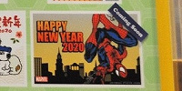 ニューヨークのシルエットとスパイダーマン年賀状| キャステル | CASTEL ディズニー情報