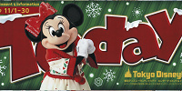 TDL：2019年11月1日（金）～11月30日（土）| キャステル | CASTEL ディズニー情報