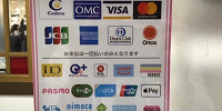 クレジットカード&電子マネーの表示（エントランスショップ）| キャステル | CASTEL ディズニー情報