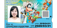 東京ディズニーシー年間パスポート（2019年3月26日（火）～2020年3月31日（火）限定）| キャステル | CASTEL ディズニー情報