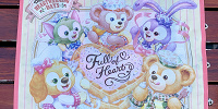 ショッピングバッグ| キャステル | CASTEL ディズニー情報
