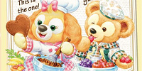 2020年2月のディズニー| キャステル | CASTEL ディズニー情報