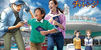 【2020】USJ「名探偵コナン・ミステリー・チャレンジ」を解説！期間、参加方法、エンディングショー