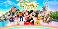 大和ハウス| キャステル | CASTEL ディズニー情報