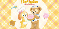 クッキー・アンとダッフィー| キャステル | CASTEL ディズニー情報