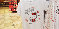 ハローキティ「Hello Kitty’s Sweetest Day Ever」Tシャツ| キャステル | CASTEL ディズニー情報