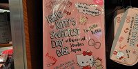 ハローキティ「Hello Kitty’s Sweetest Day Ever」クリアファイル| キャステル | CASTEL ディズニー情報
