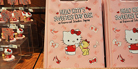 ハローキティ「Hello Kitty’s Sweetest Day Ever」バインダー| キャステル | CASTEL ディズニー情報