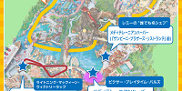 レミーの"誰でも名シェフ”の開催場所| キャステル | CASTEL ディズニー情報