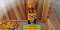 ミッキーのトレーラーで買えるスプリングロールとは？| キャステル | CASTEL ディズニー情報