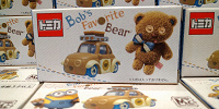 BOB’S FAVORITE BEARミニカー| キャステル | CASTEL ディズニー情報