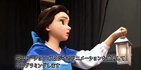 オーディオアニマトロニクス| キャステル | CASTEL ディズニー情報