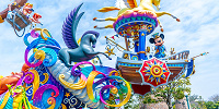 名古屋からディズニーまでの交通手段| キャステル | CASTEL ディズニー情報