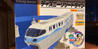 トレイントイ　ディズニーリゾートライン| キャステル | CASTEL ディズニー情報