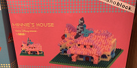 ミニーの家ナノブロック| キャステル | CASTEL ディズニー情報
