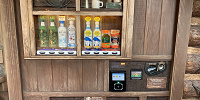 ディズニーに自動販売機が設置された理由| キャステル | CASTEL ディズニー情報