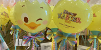 手持ちバルーン| キャステル | CASTEL ディズニー情報