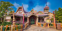 新レストラン外観| キャステル | CASTEL ディズニー情報