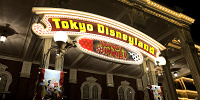 東京ディズニーリゾート：再休園の可能性| キャステル | CASTEL ディズニー情報