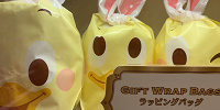 うさピヨラッピングバッグ（5枚入り）| キャステル | CASTEL ディズニー情報