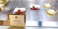 アーモンドタルト ブルーベリーソース| キャステル | CASTEL ディズニー情報