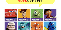 物販購入特典①| キャステル | CASTEL ディズニー情報
