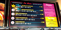 ハンバーガーセット| キャステル | CASTEL ディズニー情報